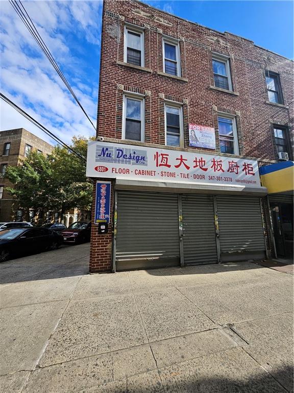 6801 New Utrecht Avenue Bensonhurst Brooklyn NY 11219