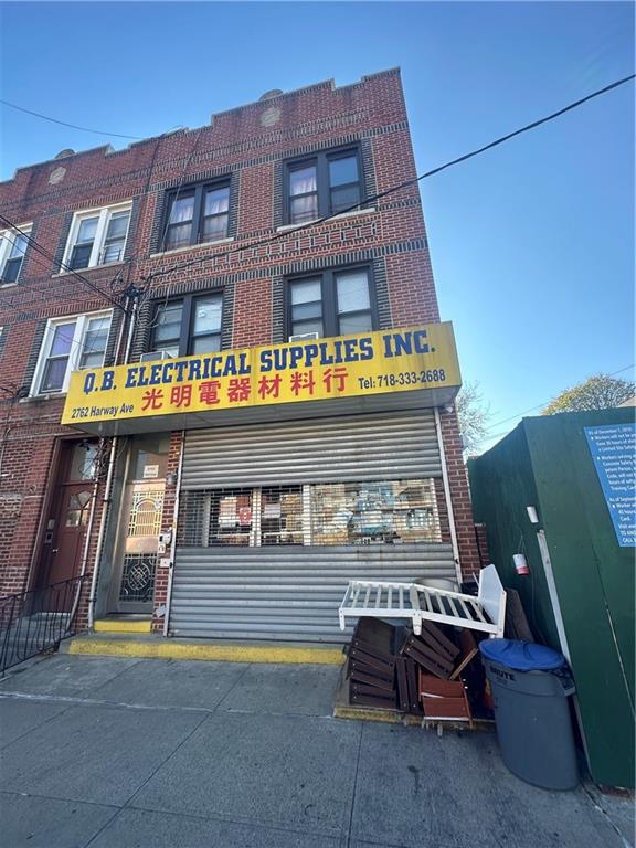 2762 Harway Avenue Bensonhurst Brooklyn NY 11214