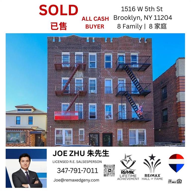 1516 West 5th Street Bensonhurst Brooklyn NY 11204