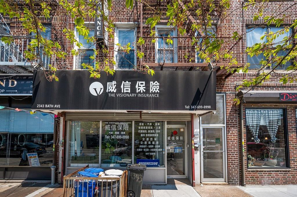 2343 Bath Avenue Bath Beach Brooklyn NY 11214