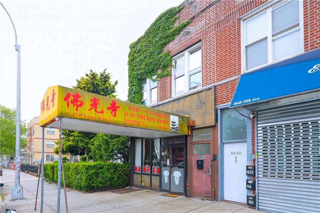 8642 20th Avenue Bensonhurst Brooklyn NY 11214
