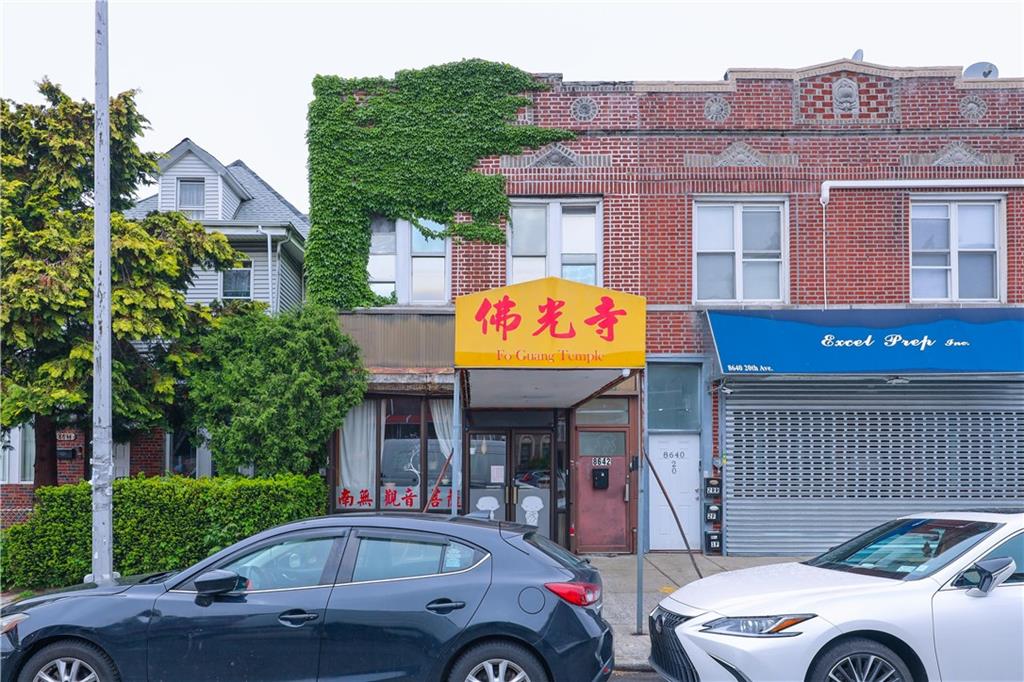 8642 20th Avenue Bensonhurst Brooklyn NY 11214