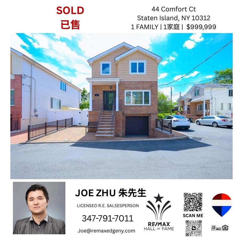 44 Comfort Court Huguenot Staten Island NY 10312
