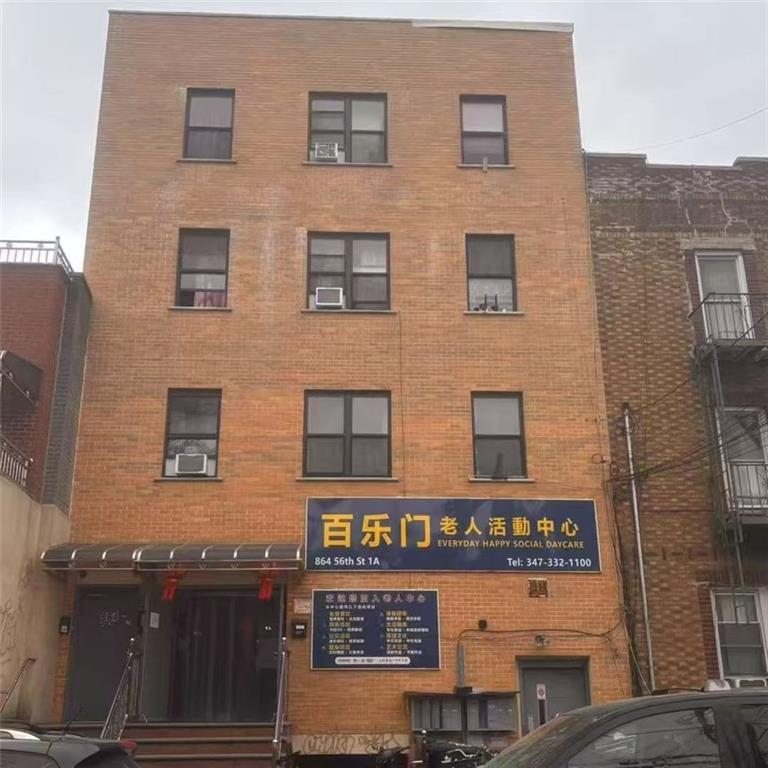864 56th Street Sunset Park Brooklyn NY 11220