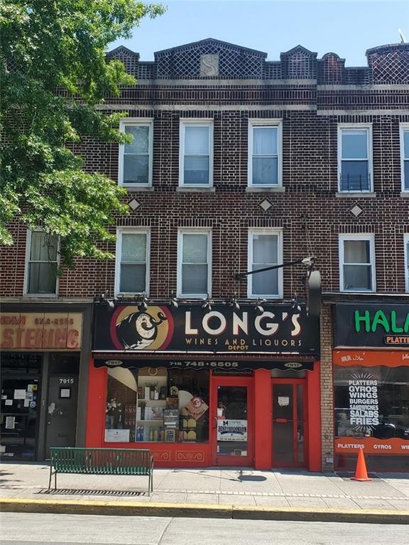 7917 5th Avenue Bay Ridge Brooklyn NY 11209