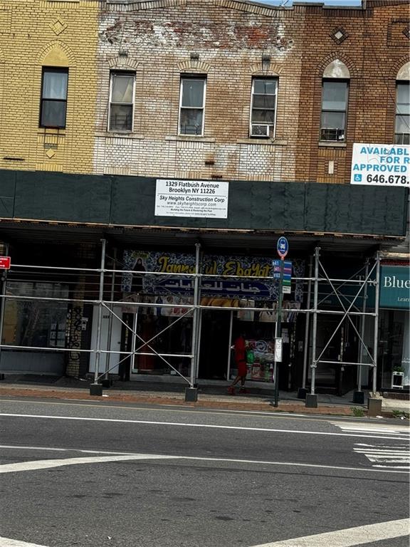 1329 Flatbush Avenue Flatbush Brooklyn NY 11226