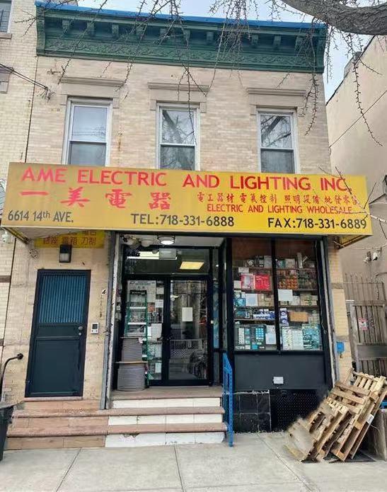 6614 14th Avenue Bensonhurst Brooklyn NY 11219