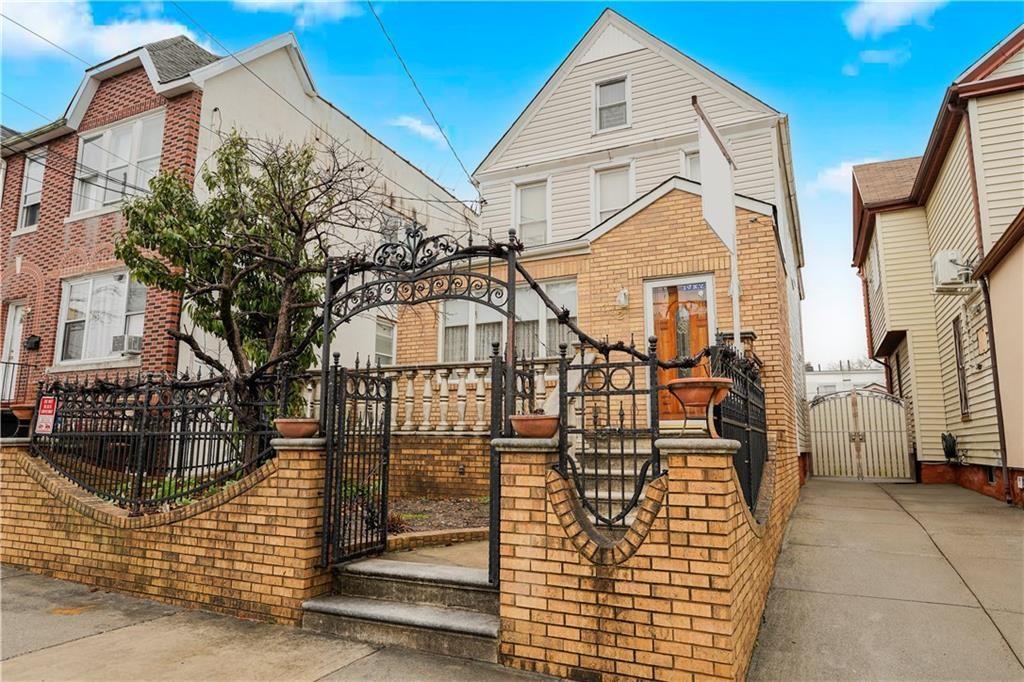 112 Bay 10th Street Dyker Heights Brooklyn NY 11228