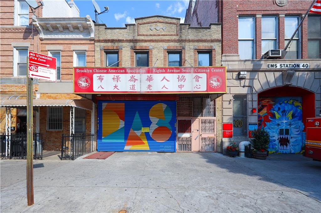 5007 7th Avenue Sunset Park Brooklyn NY 11220