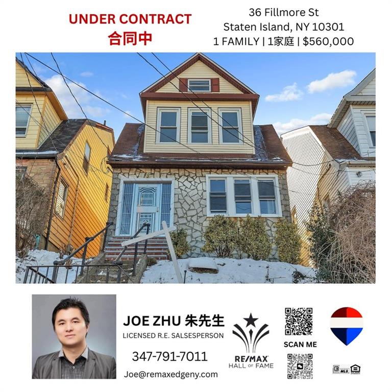 36 Fillmore Street New Brighton Staten Island NY 10301