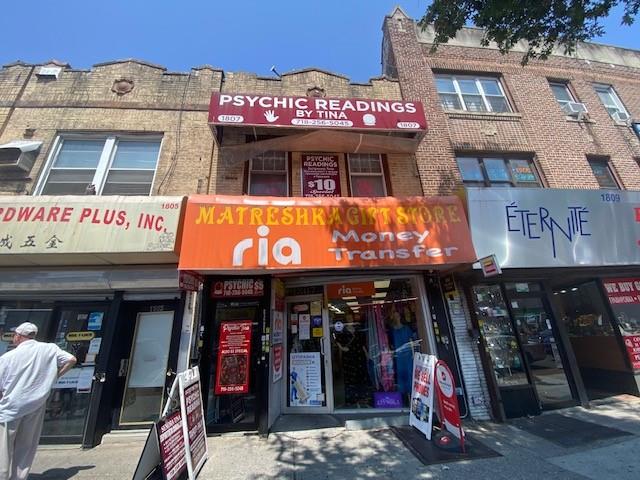 1807 Kings Highway Midwood Brooklyn NY 11229