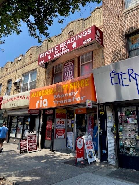 1807 Kings Highway Midwood Brooklyn NY 11229