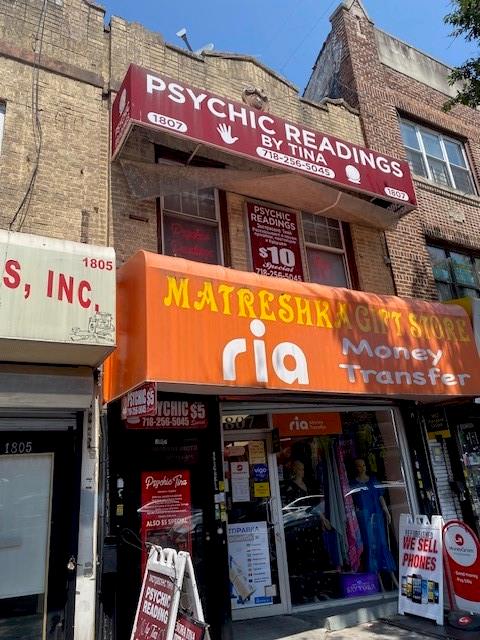 1807 Kings Highway Midwood Brooklyn NY 11229