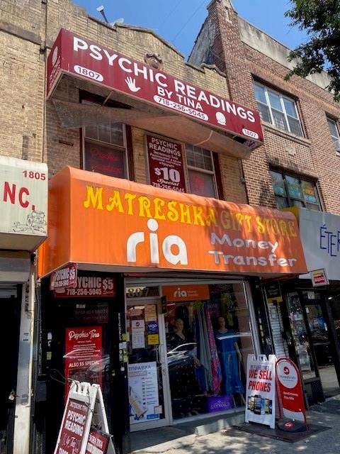 1807 Kings Highway Midwood Brooklyn NY 11229