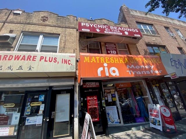 1807 Kings Highway Midwood Brooklyn NY 11229