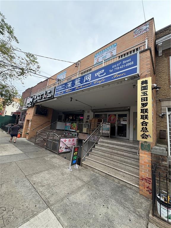 816 51st Street Sunset Park Brooklyn NY 11220