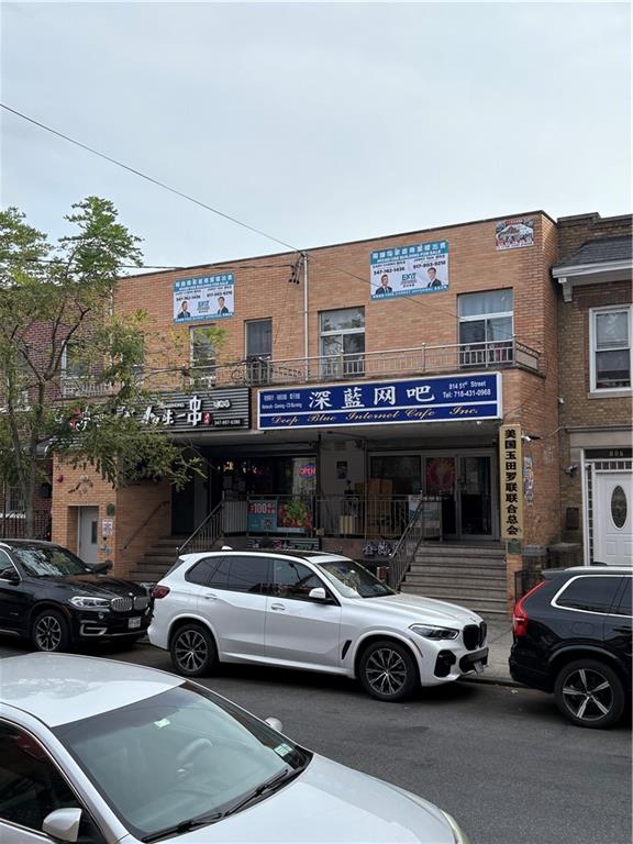 816 51st Street Sunset Park Brooklyn NY 11220