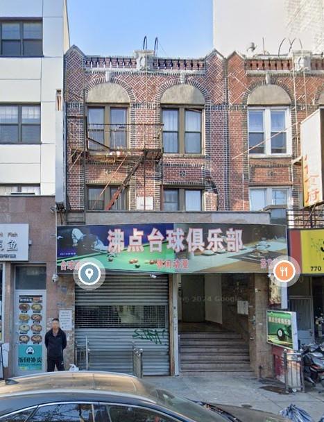 772 59 Street Sunset Park Brooklyn NY 11220