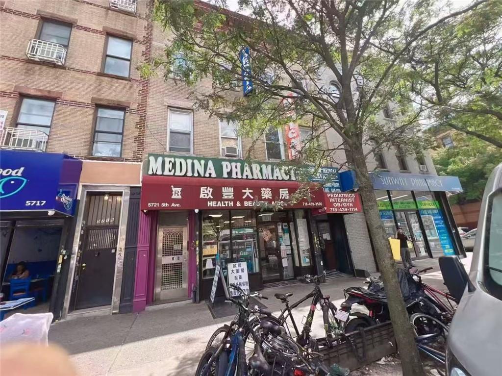 5721 5th Avenue Sunset Park Brooklyn NY 11220