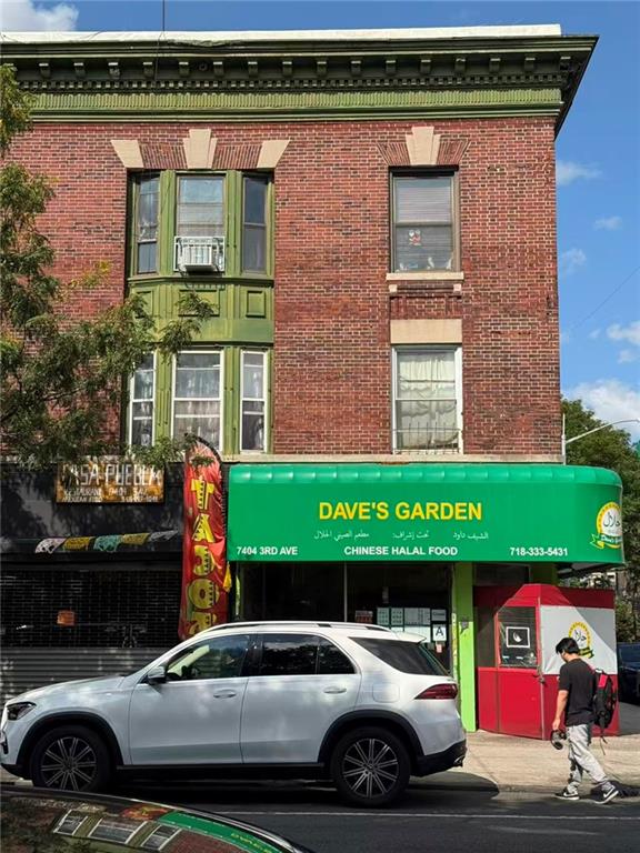 7404 3rd Avenue Bay Ridge Brooklyn NY 11209