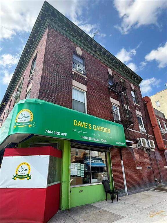 7404 3rd Avenue Bay Ridge Brooklyn NY 11209