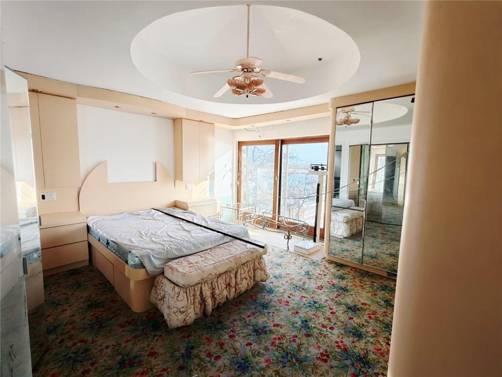 2416 National Drive Mill Basin Brooklyn NY 11234