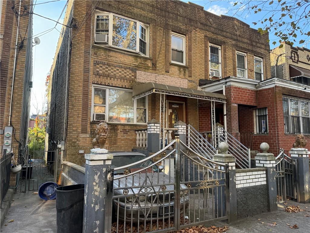 504 Thatford Avenue Brownsville Brooklyn NY 11212