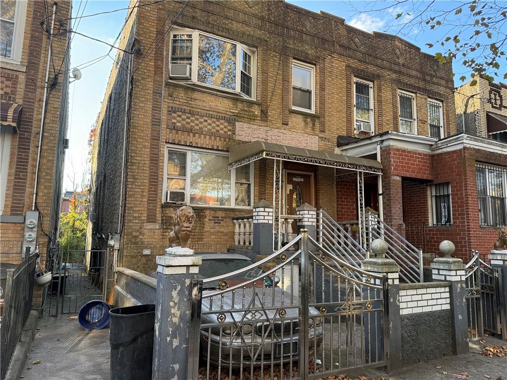 504 Thatford Avenue Brownsville Brooklyn NY 11212