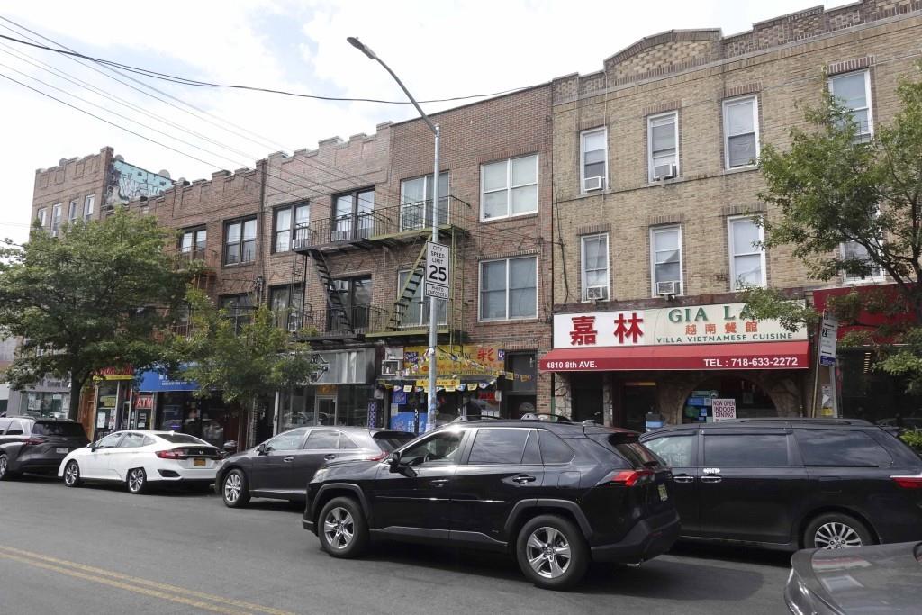 4814 8th Avenue Sunset Park Brooklyn NY 11220