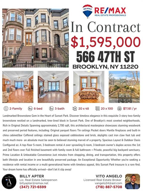 566 47th Street Sunset Park Brooklyn NY 11220