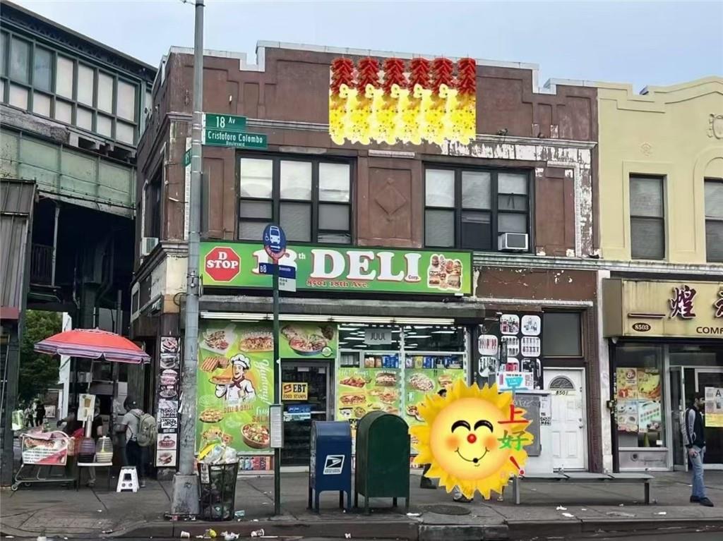 8501 18th Avenue Bensonhurst Brooklyn NY 11214