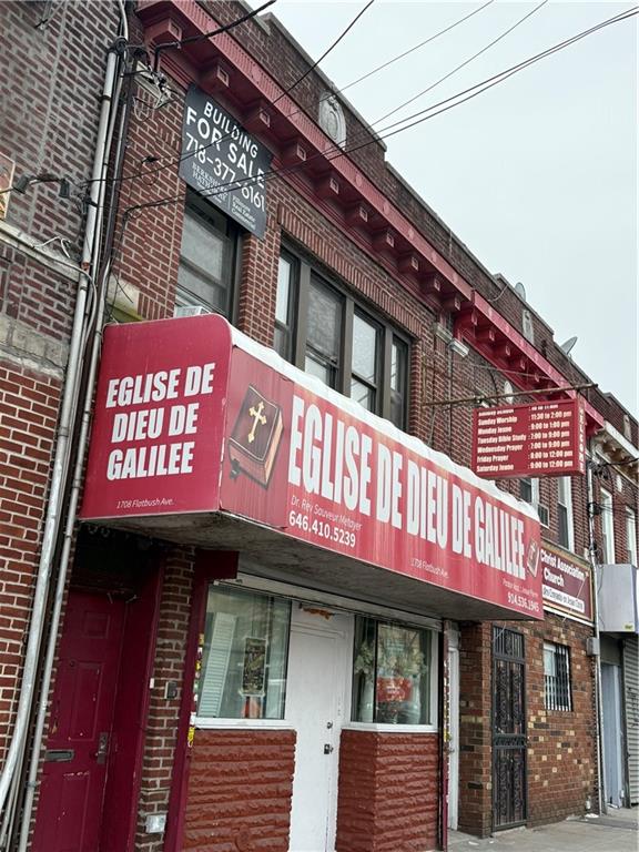 1708 Flatbush Avenue Flatbush Brooklyn NY 11210