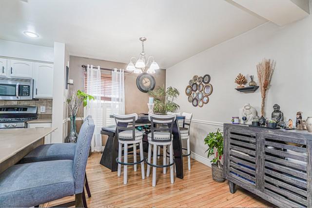 442 Ilyssa Way Arden Heights Staten Island NY 10312