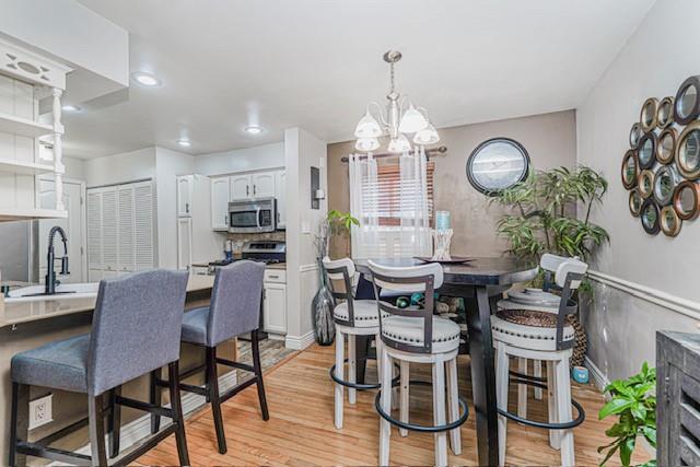 442 Ilyssa Way Arden Heights Staten Island NY 10312