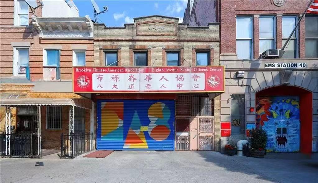 5007 7th Avenue Sunset Park Brooklyn NY 11220