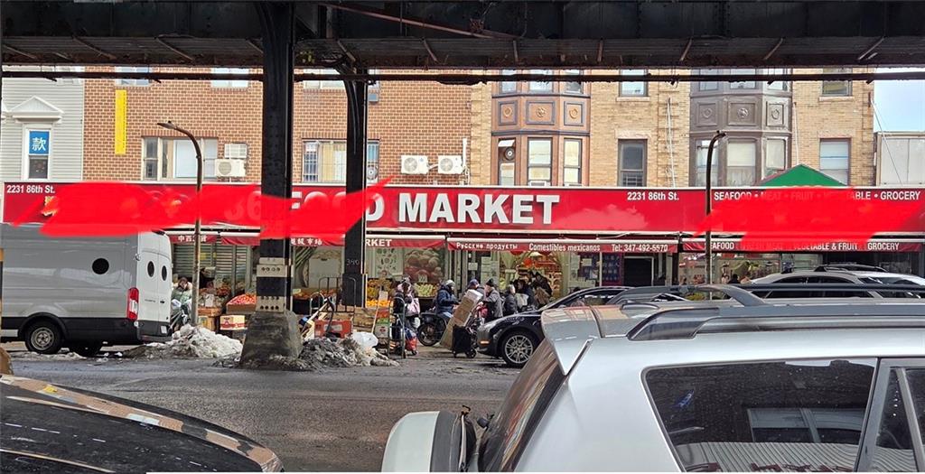 2231 86 Street Bensonhurst Brooklyn NY 11214