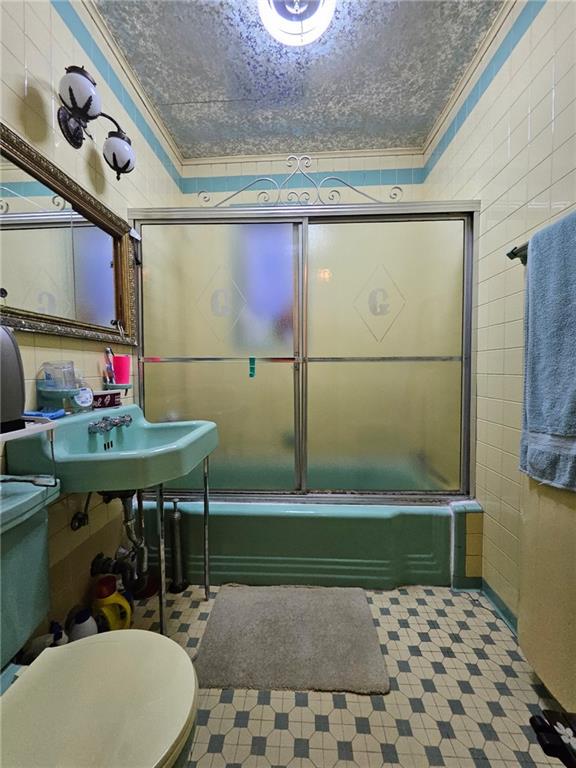 2157 64th Street Bensonhurst Brooklyn NY 11204