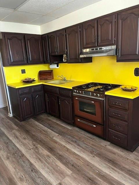 2177 West 7th Street Gravesend Brooklyn NY 11223
