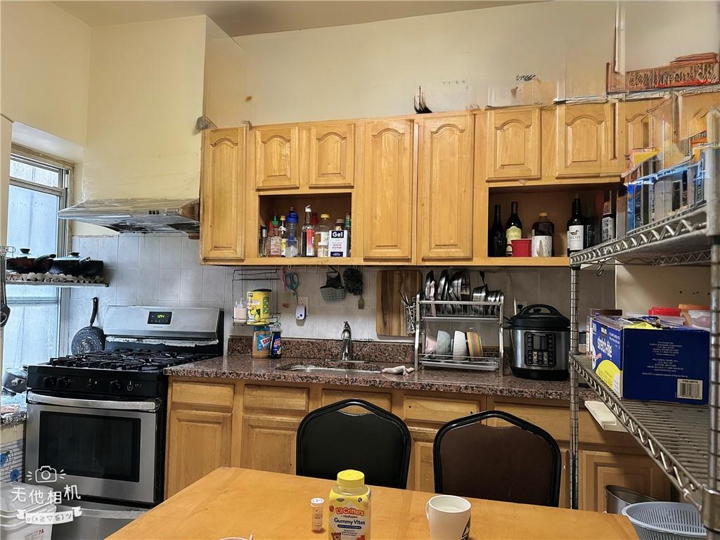 469 52nd Street Sunset Park Brooklyn NY 11220