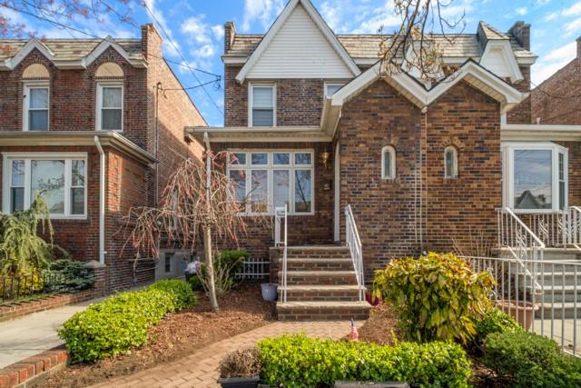 2029 East 36th Street Marine Park Brooklyn NY 11234