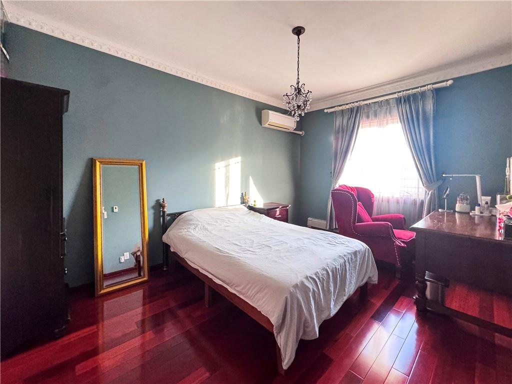 2148 East 34th Street Marine Park Brooklyn NY 11234