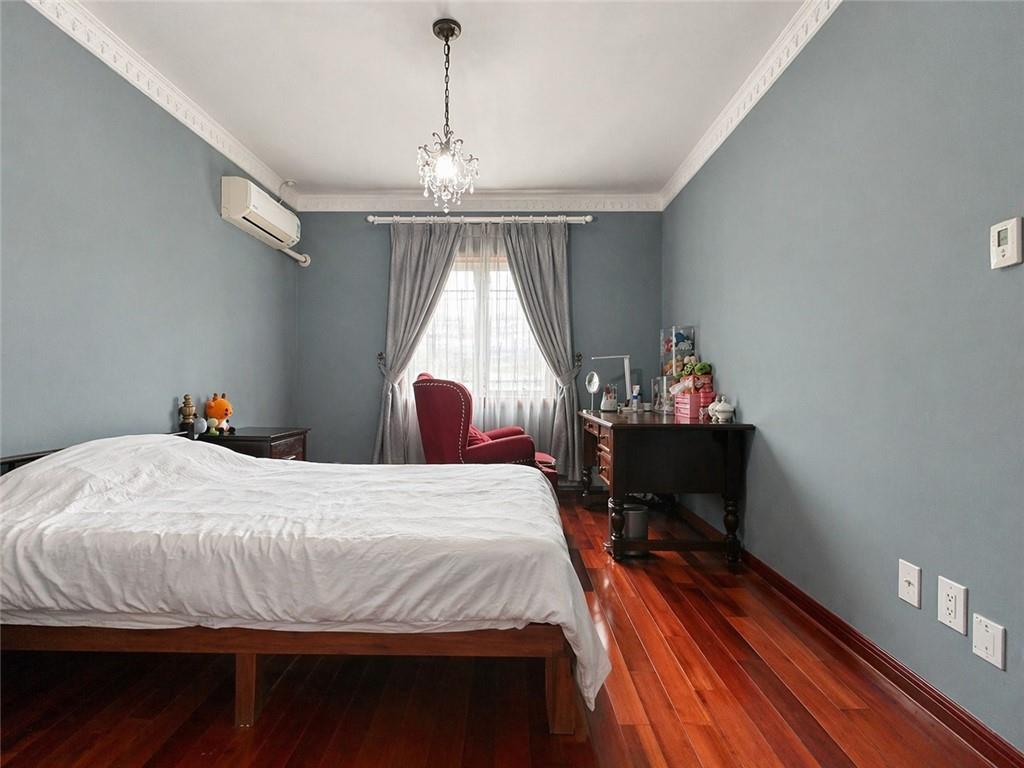 2148 East 34th Street Marine Park Brooklyn NY 11234