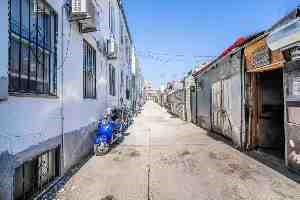 759 57th Street Sunset Park Brooklyn NY 11220