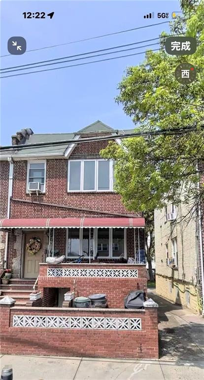 8682 15th Avenue Bensonhurst Brooklyn NY 11228