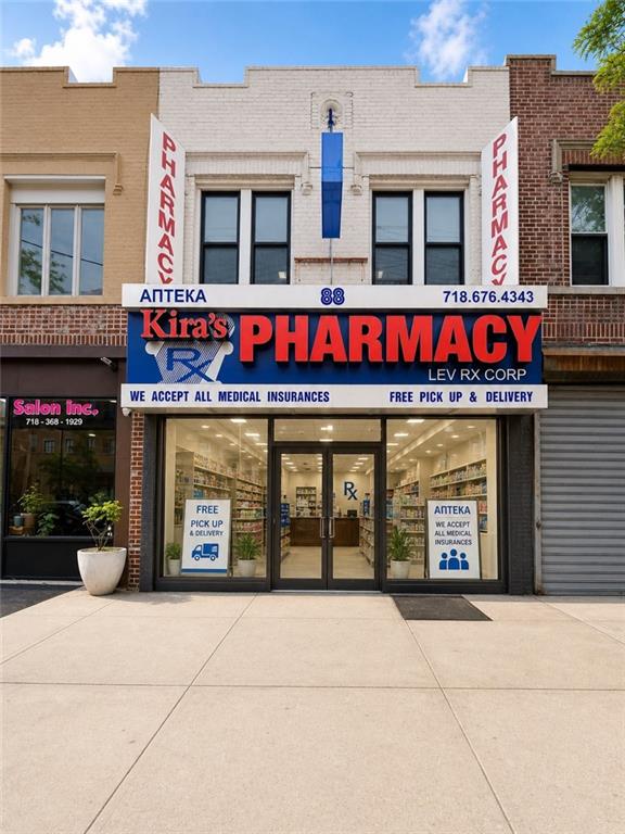 88 Kings Highway Bensonhurst Brooklyn NY 11214