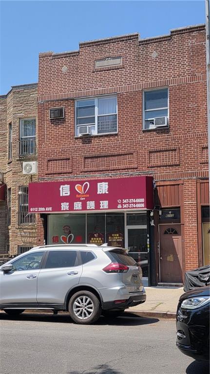 6112 20th Avenue Bensonhurst Brooklyn NY 11204