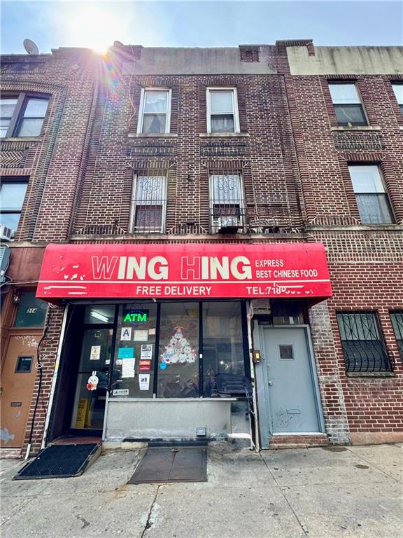 312 Rogers Avenue Crown Heights Brooklyn NY 11215