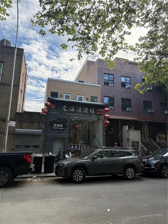 774 48th Street Sunset Park Brooklyn NY 11220