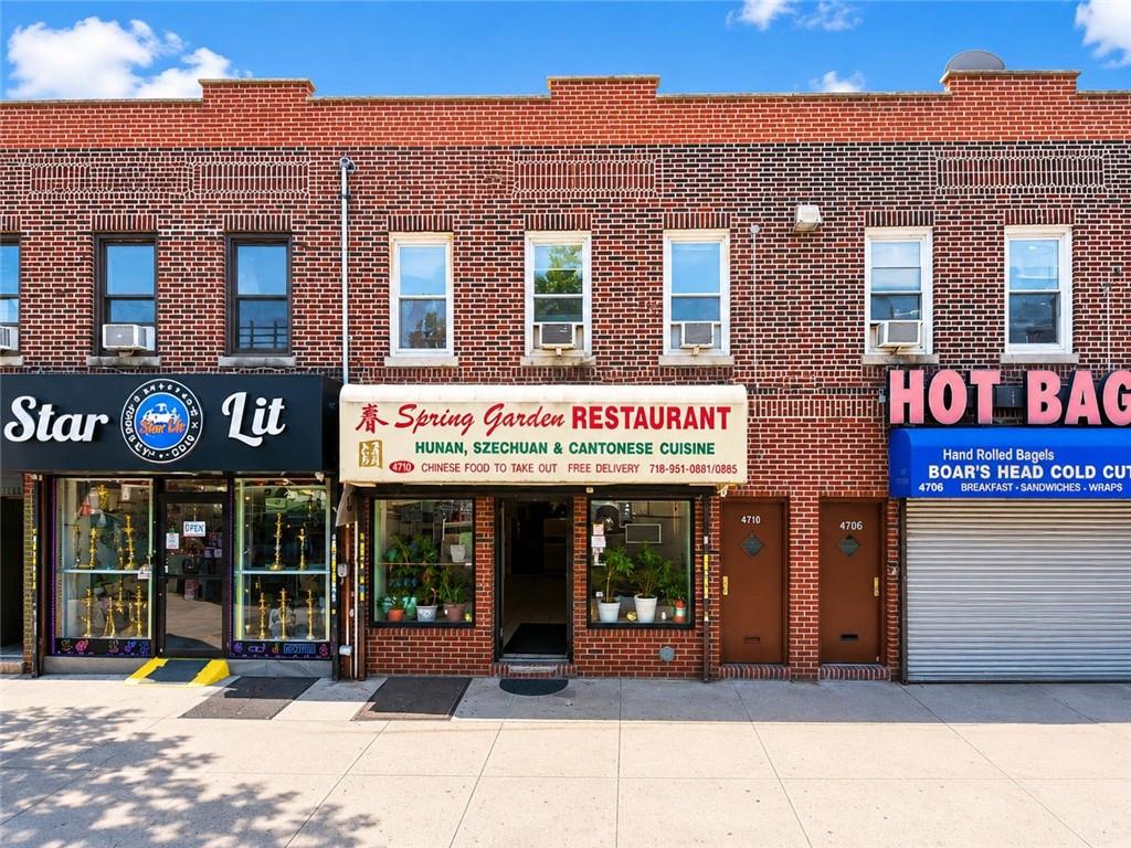4710 Avenue N Flatlands Brooklyn NY 11234