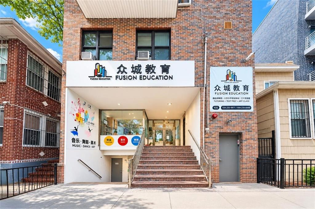 935 57th Avenue Sunset Park Brooklyn NY 11219